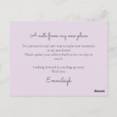 ムービングアナウンスパープルウォーターカラーフローラ ポストカード (裏面)