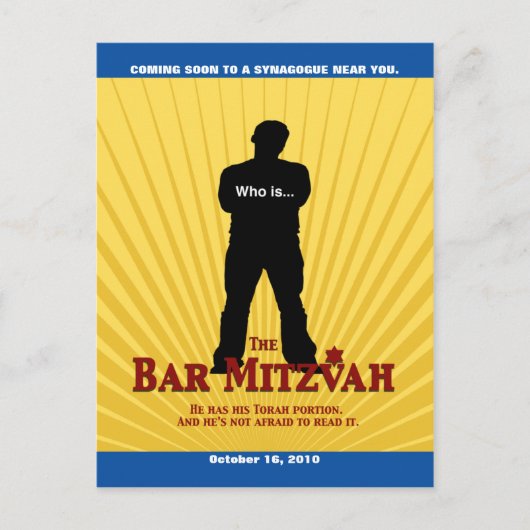 ムービースターバー（ユダヤ教の）バル・ミツバー保存日付イエローブルー 案内ポストカード (正面)