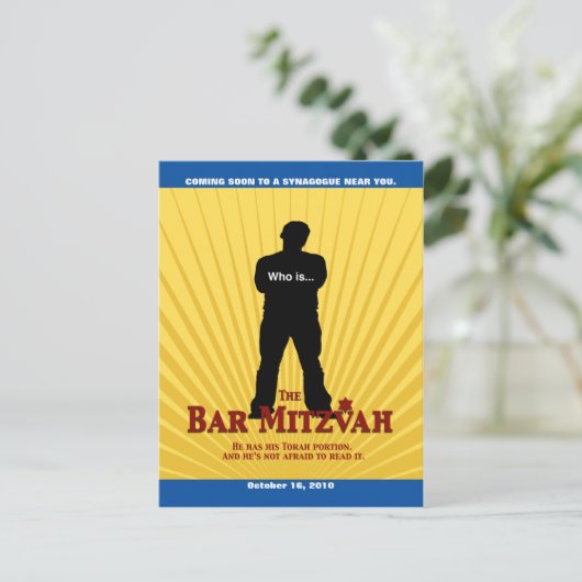 ムービースターバー（ユダヤ教の）バル・ミツバー保存日付イエローブルー 案内ポストカード (スタンド正面)