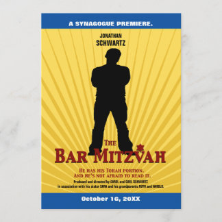 ムービースターバー（ユダヤ教の）バル・ミツバー招待状イエローブルー 招待状