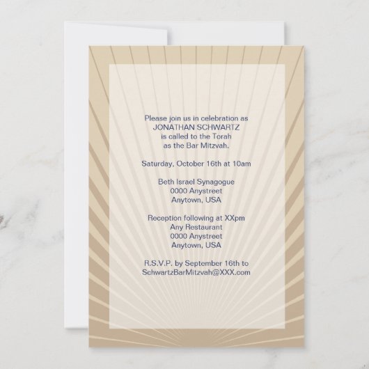 ムービースターバー(ユダヤ教の)バル・ミツバー招待状タンネイビー 招待状 (裏面)