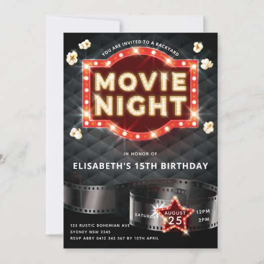 ムービーナイトラグジュアリーバックヤード 招待状 (正面)