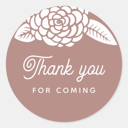 ムーブの花のベビーシャワーに来てくれてありがとう。 ラウンドシール (正面)