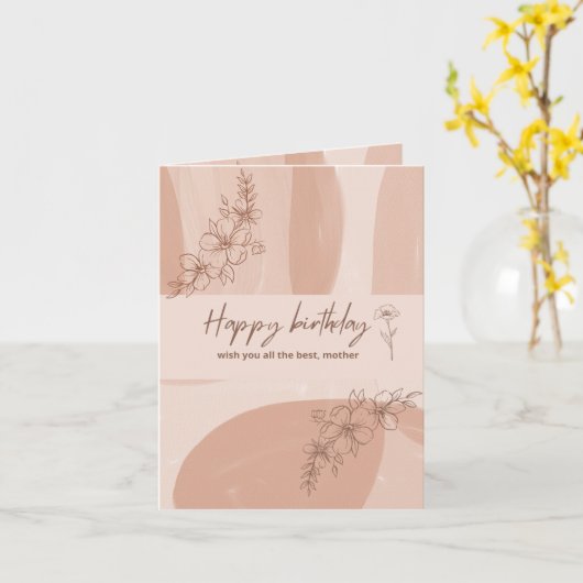 ムームおもしろい誕生日はがきのためのタッチ詩 カード (黄色い花)