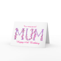 ムームウォーターカスタムカラーオーキッド60thバースデーカード