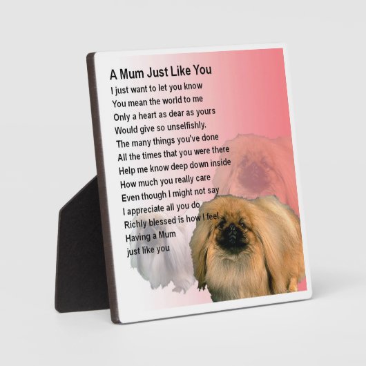 ムーム詩のプラーク – ペキン犬のデザイン フォトプラーク (正面)