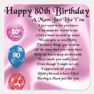 ムーム詩 – 80誕生日 スクエアシール