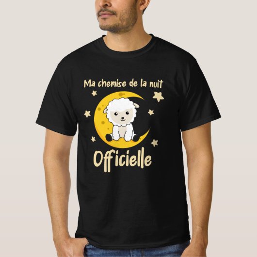 ムーンアニマルシープ公式スリープシャツ Tシャツ (正面)