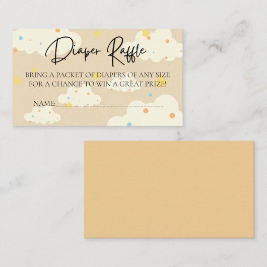 ムーンアンドスタークリームオムツラッフル エンクロージャーカード (正面/裏面)