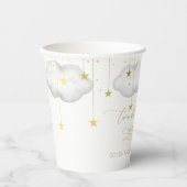 ムーンアンドスターズ紙カップ 紙コップ (正面)