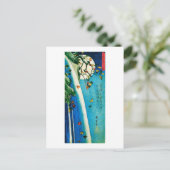 ムーンオーバーウォーターフォール広重日本のファインアート ポストカード (スタンド正面)