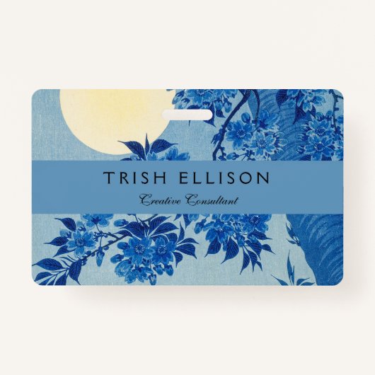 ムーンナイト夕べツリーブルームーンライト バッジ (正面)