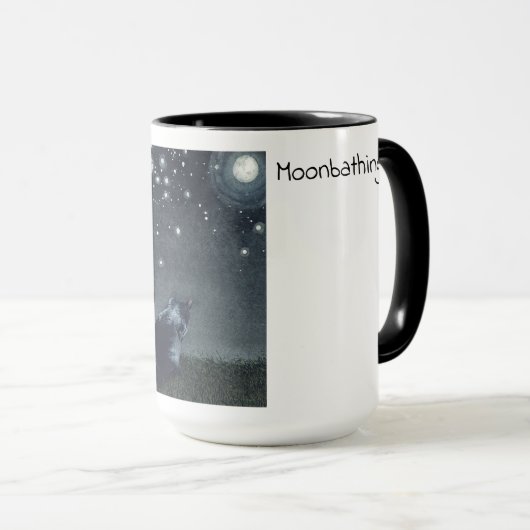 ムーンバスマグカップ マグカップ (正面右)