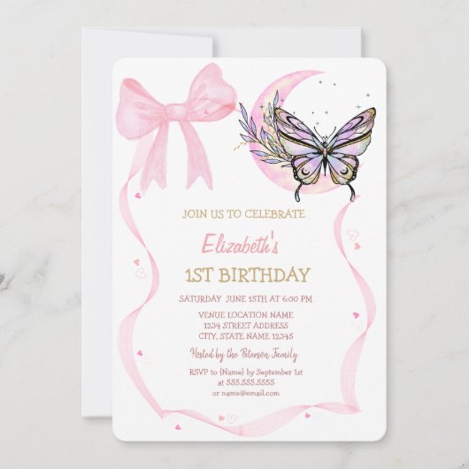 ムーンバタフライボウストライプの誕生日 招待状 (正面)