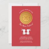 ムーンフェスティバルムーンケーキウサギ招待状 招待状 (正面)