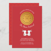 ムーンフェスティバルムーンケーキウサギ招待状 招待状 (正面/裏面)