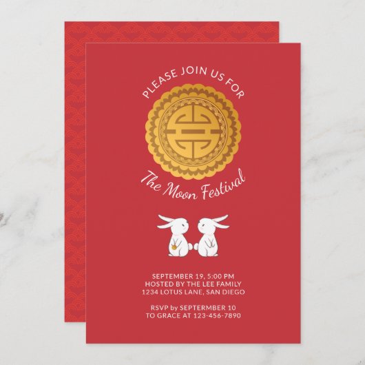 ムーンフェスティバルムーンケーキウサギ招待状 招待状 (正面/裏面)