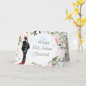 ムーンフェスティバル中国の秋フェスティバルグリーティング カード (黄色い花)