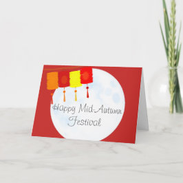 ムーンフェスティバル中国の秋フェスティバルグリーティング カード
