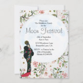 ムーンフェスティバル中国の秋フェスティバル招待 招待状 (正面)