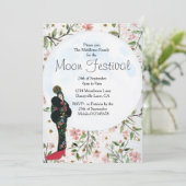 ムーンフェスティバル中国の秋フェスティバル招待 招待状 (スタンド正面)