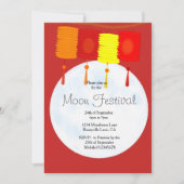 ムーンフェスティバル中国の秋フェスティバル招待 招待状 (正面)