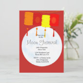 ムーンフェスティバル中国の秋フェスティバル招待 招待状 (スタンド正面)