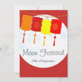 ムーンフェスティバル中国の秋フェスティバル招待 招待状 (裏面)