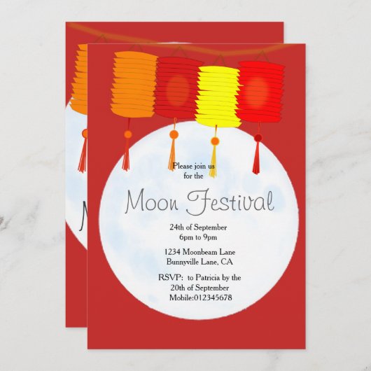 ムーンフェスティバル中国の秋フェスティバル招待 招待状 (正面/裏面)