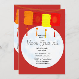 ムーンフェスティバル中国の秋フェスティバル招待 招待状