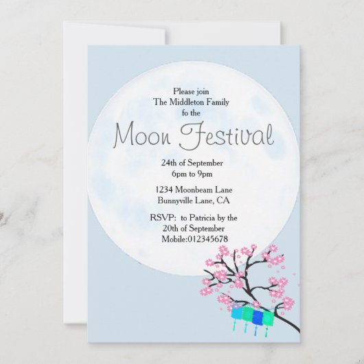 ムーンフェスティバル中国の秋フェスティバル招待 招待状 (正面)