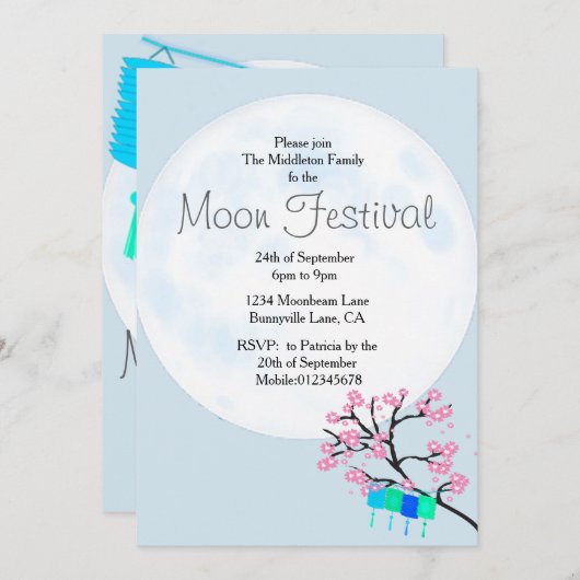 ムーンフェスティバル中国の秋フェスティバル招待 招待状 (正面/裏面)