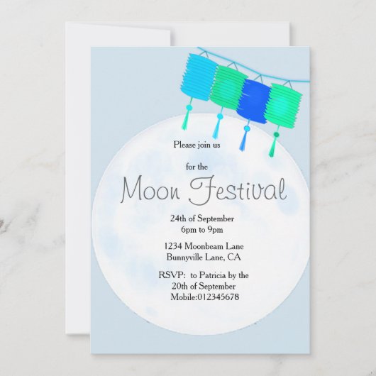 ムーンフェスティバル中国の秋フェスティバル招待 招待状 (正面)
