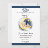 ムーンベアースリーピング男の赤ちゃんムスリムアクヤアクエカ 招待状 (正面)