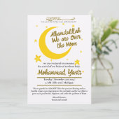 ムーンムスリム誕生アヌンの上にいるアルハムデュッラー 招待状 (スタンド正面)