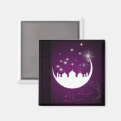 ムーンモスクのムバラク(ムーンモスク) マグネット (正面/裏面)