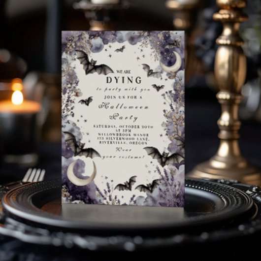 ムーンライトこうもりハローウィンパーティ 招待状