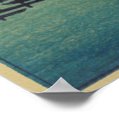 ムーンライトグローブポスター ポスター (角)