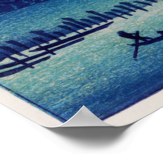 ムーンライトナイト広重日本のファインアート ポスター (角)