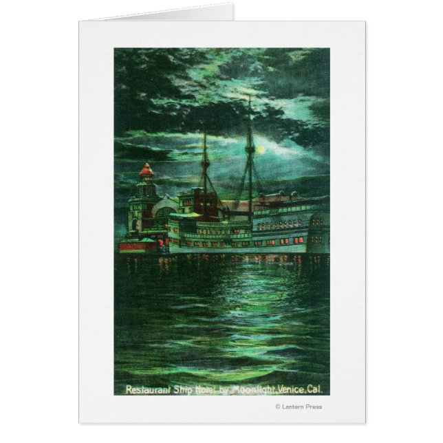 ムーンライトビューオブザレストランシップ (正面)