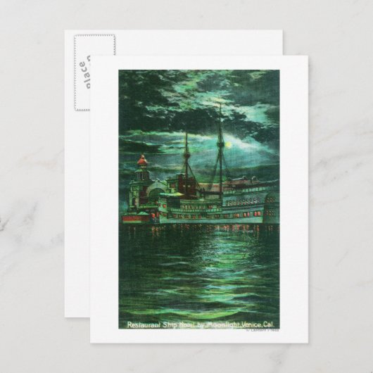 ムーンライトビューオブザレストランシップ ポストカード (正面/裏面)