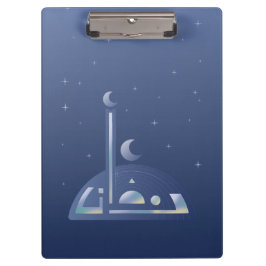 ムーンライトラマダン クリップボード