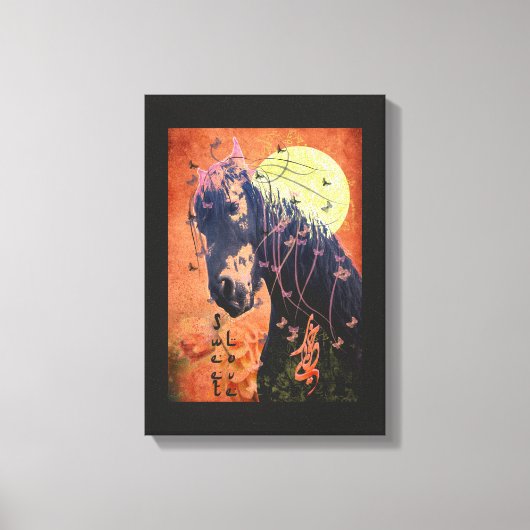 ムーンライト – キャンバスプリント (正面)