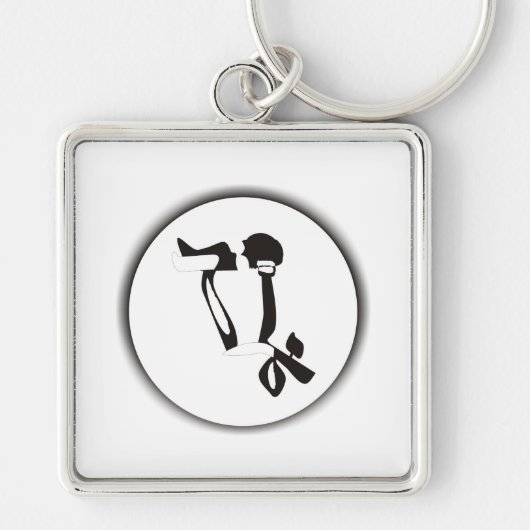 ムーンラブ キーホルダー (正面)