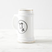 ムーンラブ ビールジョッキ (正面左)