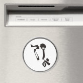 ムーンラブ マグネット (インサイチュ (食洗機))