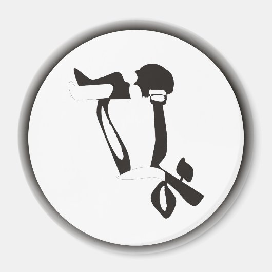 ムーンラブ マグネット (正面)