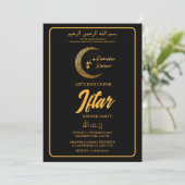 ムーンランタンラマダンカレエムイフタールディナーパーティーINV 招待状 (スタンド正面)