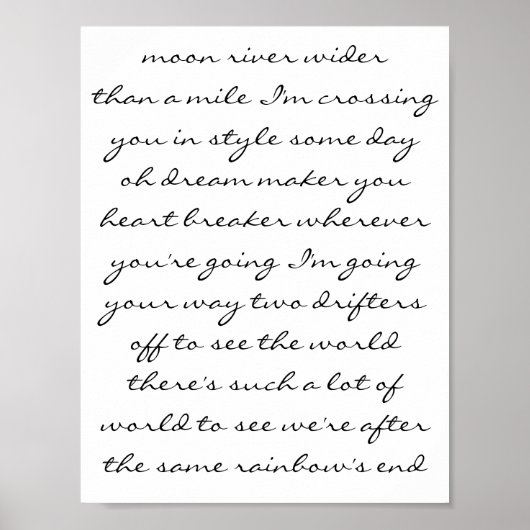 ムーンリバー ポスター (正面)