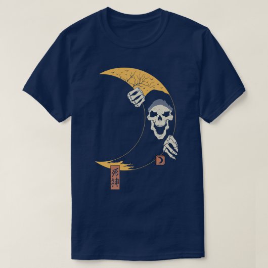 ムーンリーパー Tシャツ (デザイン正面)
